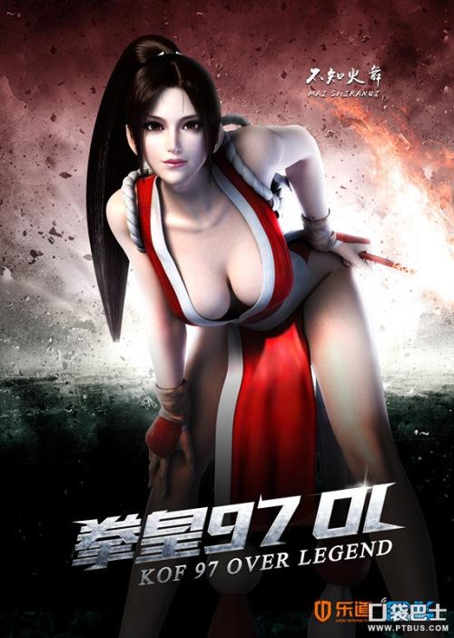 一比一仿明尼苏达州驾驶证