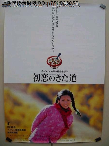 学信网学历证书注册表