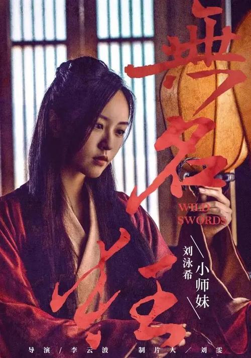 学信网学历证书电子备案表过期了怎么办